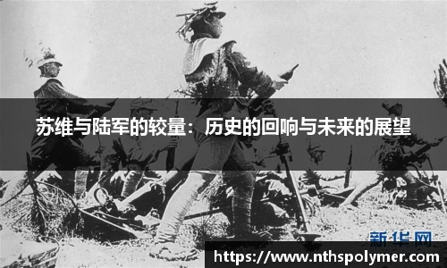 悟空体育官网